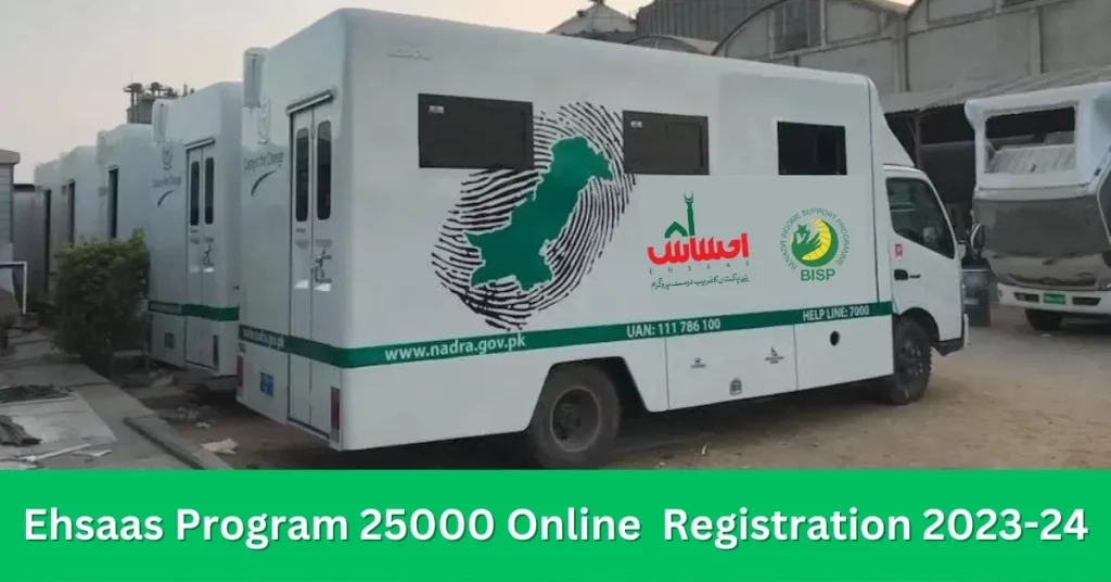 Ehsaas Program 25000 Registration Van